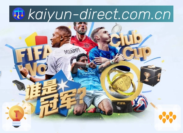 专题与质量认证展示