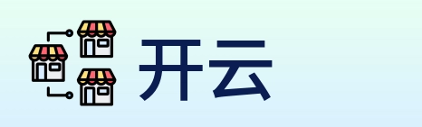 开云 logo